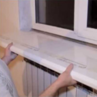 Подоконник