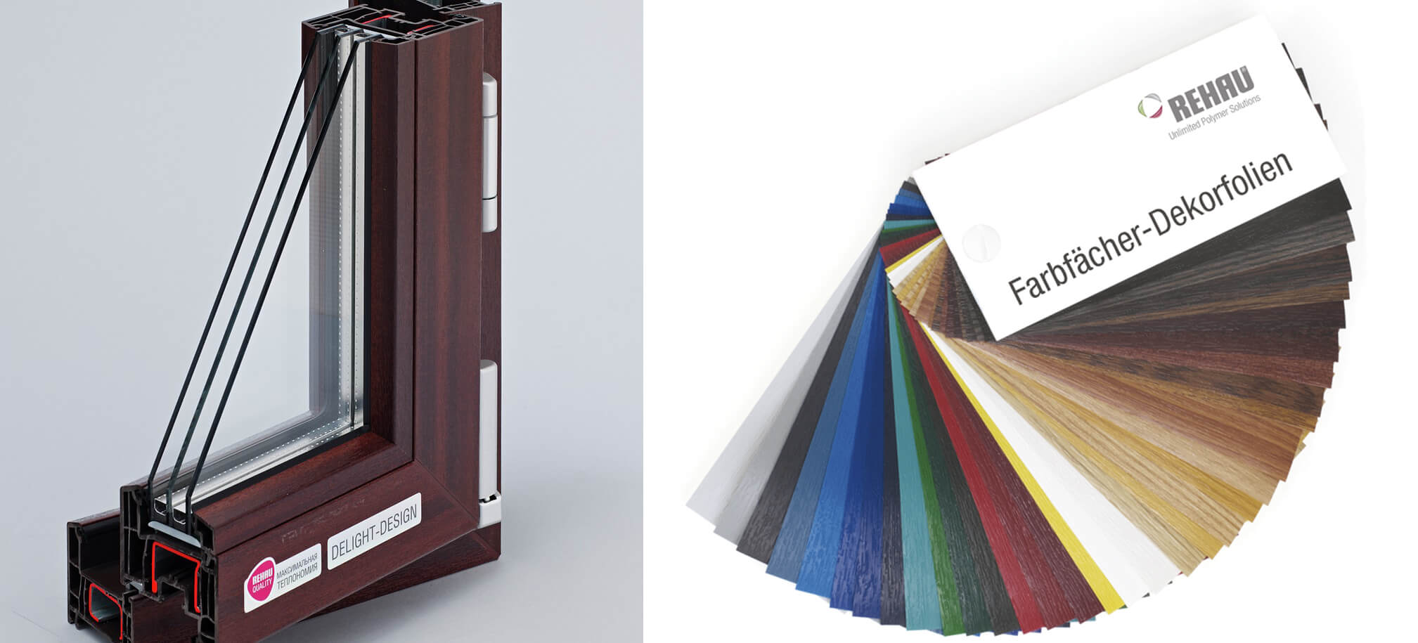 Палитра оттенков